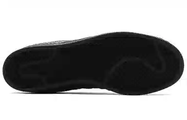 Atmos x adidas Originals Superstar Black