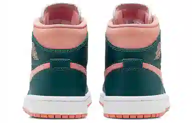 Jordan Air Jordan 1 Mid "Dark Teal Green"