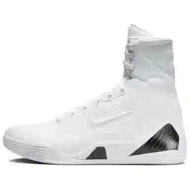 Nike Kobe 9 Elite High Protro "Halo"