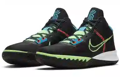 Nike Flytrap 4