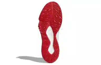 adidas Crazy Light Boost 2