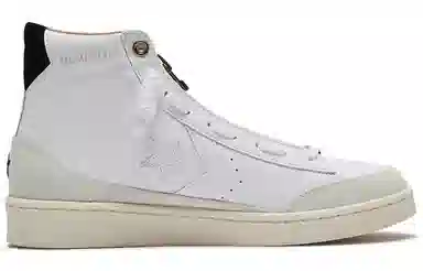 Converse Cons Pro Leather X IBN Jasper