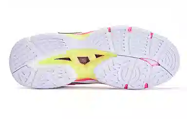 Joma Training Shoes Pink White