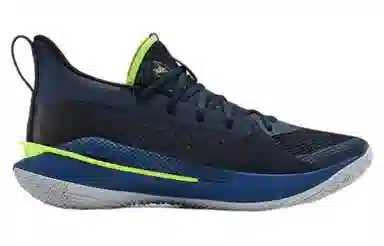 Under Armour Curry 7 7