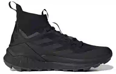 adidas Terrex Free Hiker