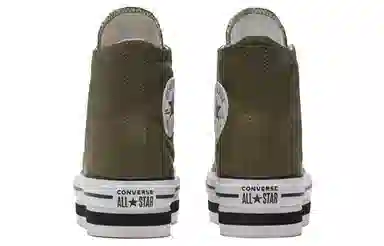 Converse Chuck Taylor All Star Platform Laye