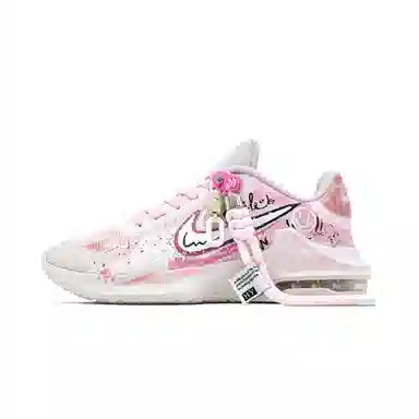 Nike Air Max Impact 4 Pink