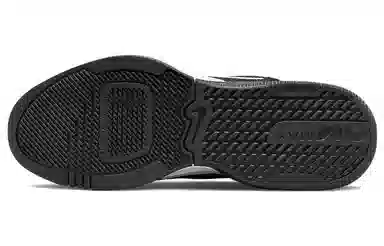 Nike Air Max Alpha Trainer 5 Black