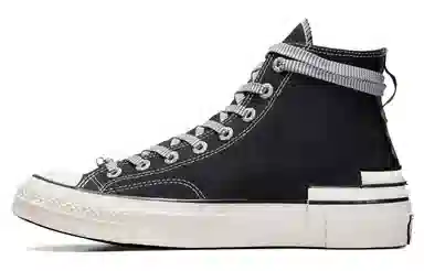 Converse Chuck 70 Hacked Heel Black