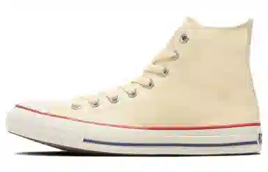 Converse Chuck Taylor All Star HI Off-White Japan Edition