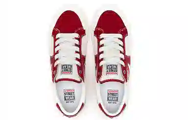 Vision Street Wear V76 Burgundy