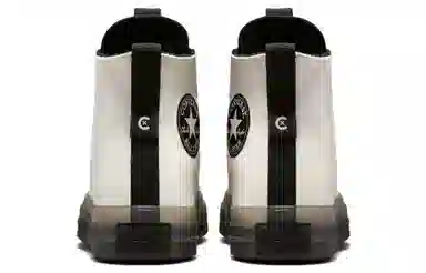 Converse Chuck Taylor All Star CX