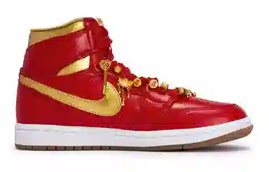 Jordan Air Jordan 1 811 24K