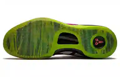 Nike Kobe 8 Mambacurial