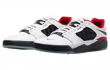 Nike SB Ishod "Chicago"