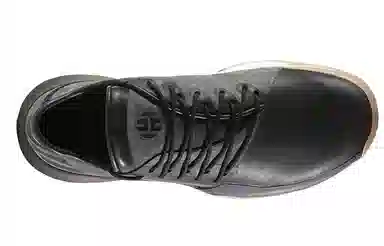 adidas Harden Vol.1 Milled Leather