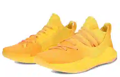Under Armour Curry 5 Yellow Orange