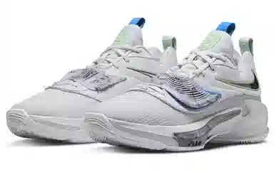 Nike Freak 3 Zoom EP