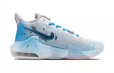 Nike Air Max Impact 3