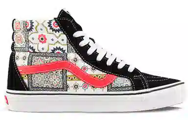 Vans SK8 Moroccan Print