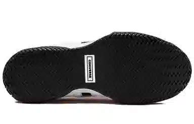 Converse VLTG Mission-V Mid