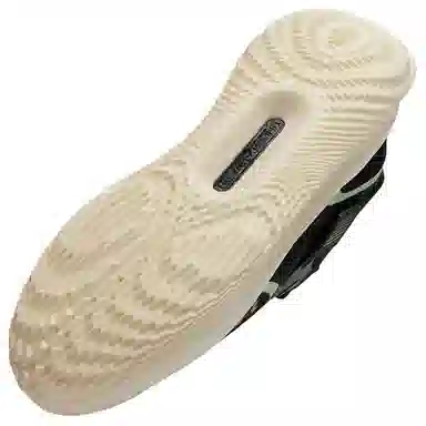 Under Armour FUTR X Camo