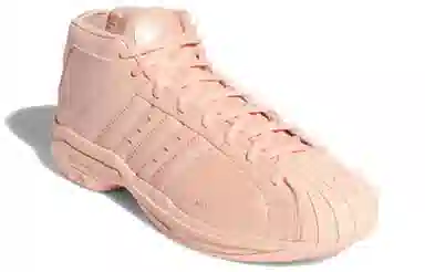 adidas PRO Model 2G Pink