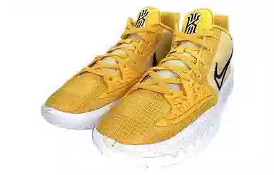 Nike Kyrie 4 Low "University Gold" 4