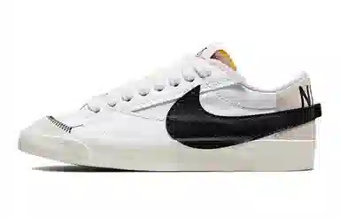 Nike Blazer