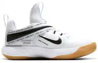 Nike React HyperSet White Black Gum