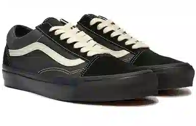 Vans Old Skool Black White