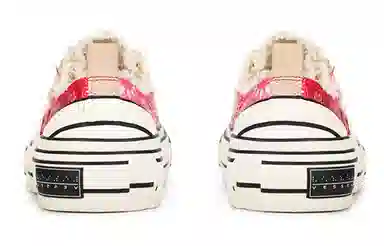 xVESSEL G.O.P. Valentine Paisleys Red