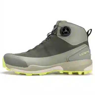 HUMTTO High-Top Hiking Shoes