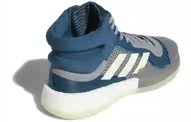 adidas Marquee Boost