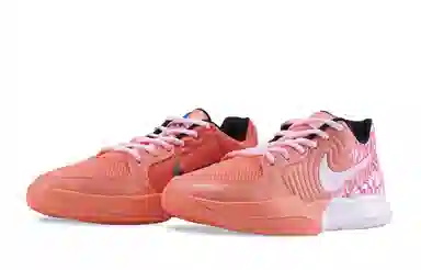 Nike Ja 2
