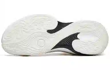 Anta KT7 Low White Grey