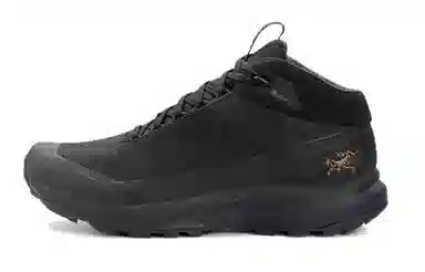 Arcteryx Aerios Fl 2