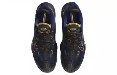 Nike Air Zoom BB NXT EP