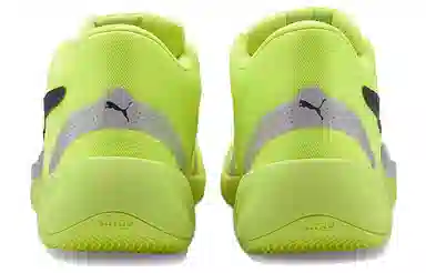 PUMA Rise Nitro Green