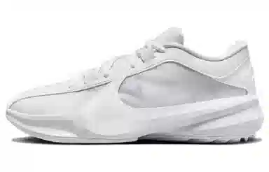 Nike Zoom Freak 5 White