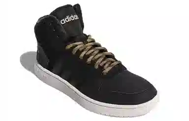 adidas Neo Hoops 2.0 Mid