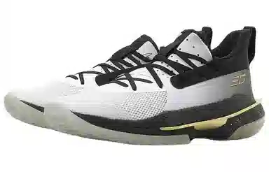 Under Armour Curry 7 Team Low White Gold