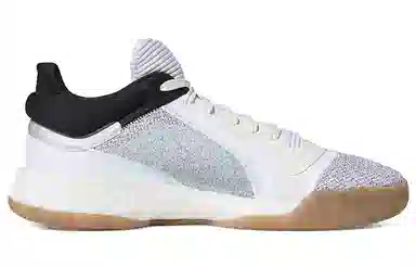 adidas Marquee Boost Low White Black