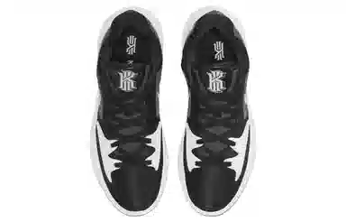Nike Kyrie Low 4 TB "Black White"