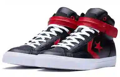 Converse Pro Blaze Plus Black Red