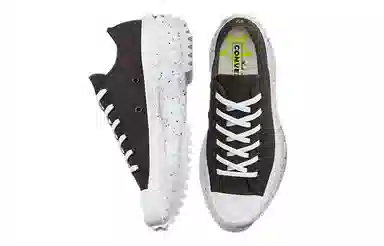 Converse Run Star Hike Black White
