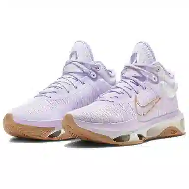 Nike Air Zoom G.T. Jump 2