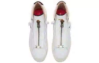 Converse Cons Pro Leather X IBN Jasper