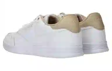 Reebok Court Advance White Yellow