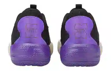 PUMA Court Rider 2.0